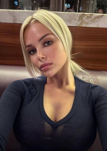 Алиса, Г. Усинск