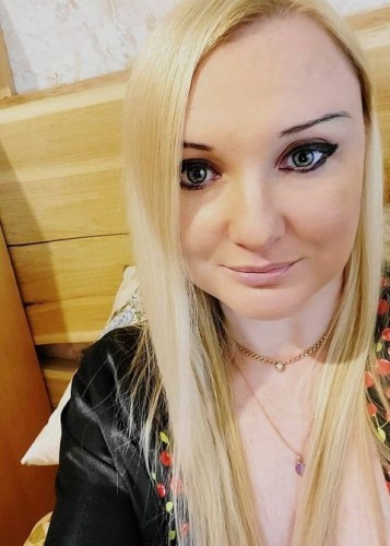 meri, Г. Усинск