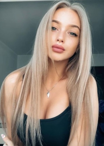 Рита, Г. Усинск